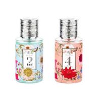 ราคา Miss and Kiss Perfume 35 มล No.4 หอมหวานกลิ่นดอกไม้ + No.2 หอมกลิ่นเฟรชสดชื่น(แพ็ก 2 ชิ้น) (587903-581866010)