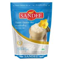 ราคา แสนดี ข้าวเหนียวเขี้ยวงู 1 กิโลกรัม (549867-514027010)