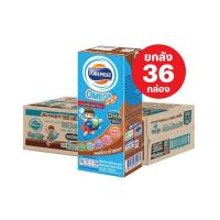 ราคา โฟร์โมสต์ โอเมก้า 3 นมUHT รสช็อกโกแลต 180 มล. (ยกลัง 36 กล่อง) (410043-166210030)