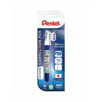 ราคา Pentel ปากกาลบคำผิด 4.2 มล. ZL72 (แพ็ก 3 ด้าม) (374182-683780010)