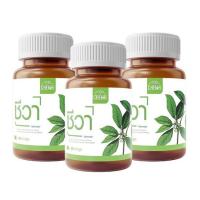 ราคา Chewa ผักเชียงดา ผสมอบเชย บรรจุ 40 แคปซูล 3 กระปุก แถม 1 กระปุก (545965-507849010)