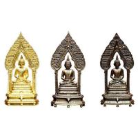 ราคา รูปหล่อกริ่งลอยองค์บูชา ขนาดสูง 3 ซม.ชุดของขวัญ ชุด 3 องค์ (367240-664507010)