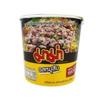 ราคา มาม่าคัพเล็ก รสหมูสับ 42 กรัม (แพ็ก 6 ถ้วย) (512871-446195010)