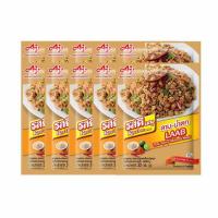 ราคา รสดี เมนูผงซอสลาบน้ำตก 30 กรัม (แพ็ก 10 ชิ้น) (459821-362378010)