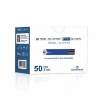 ราคา แผ่นตรวจน้ำตาล แอสชัวร์ (Assure) จำนวน 50 แผ่น (574863-556930010)