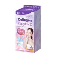 ราคา Vida คอลลาเจน ไดเปปไทด์ ซี บรรจุ 84 แคปซูล/กล่อง และ Glutamax บรรจุ 21 แคปซูล/กล่อง (340873-704427010)