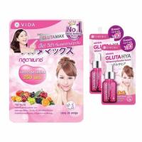 ราคา GlutaMax บรรจุ 30 แคปซูล แถมฟรี ENRORA GLUTA HYA ไวท์เทนนิ่ง บูสเตอร์ เซรั่ม 2 ซอง (340777-704424010)