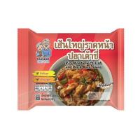ราคา ครีเอเตอร์ เส้นใหญ่ราดหน้าปลาเต้าซี่ 245 กรัม (337328-670372010)