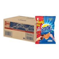 ราคา ตะวัน รสหมึกสามรส 67 กรัม (ยกลัง 16 ชิ้น) (340612-617804010)
