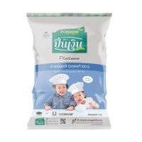 ราคา ปิ่นเงิน ข้าวหอมมะลิทุ่งกุลาแท้ 100% 5 กิโลกรัม (479517-390089010)