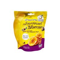 ราคา OTOP บ้านมะขาม กล้วยกรอบแก้วไส้เสาวรส 45 กรัม (แพ็ก 6 ชิ้น) (524051-466466010)