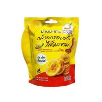 ราคา OTOP บ้านมะขาม กล้วยกรอบแก้วไส้มะขามรสเผ็ด 45 กรัม (แพ็ก 6 ชิ้น) (509148-439546010)