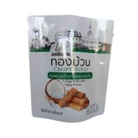 ราคา OTOP แม่สมาน ทองม้วนน้ำตาลโตนด รสเค็ม 40 กรัม (แพ็ก 4 ชิ้น) (464772-369696010)