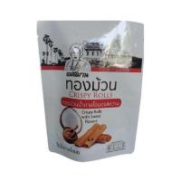 ราคา OTOP แม่สมาน ทองม้วนน้ำตาลโตนด รสหวาน 40 กรัม (แพ็ก 4 ชิ้น) (464771-369695010)
