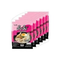 ราคา OTOP จั๊บจั๊บ ก๋วยจั๊บอุบลกึ่งสำเร็จรูป รสต้นตำรับ 75 กรัม แพ็ก 6 ชิ้น (480992-392703010)