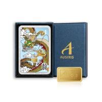ราคา Ausiris Boxset ทองคำแท่ง 96.5 น้ำหนัก 0.3 กรัม มังกร (339751-704158010)
