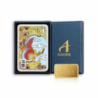 ราคา Ausiris Boxset ทองคำแท่ง 96.5 น้ำหนัก 0.3 กรัม หงส์ (339750-704157010)