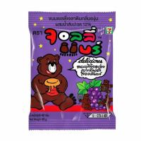 ราคา จอลลี่แบร์ เยลลี่กลิ่นองุ่น 42 กรัม (แพ็ก 10 ชิ้น) (586841-579419010)