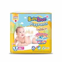 ราคา เบบี้เลิฟ กางเกงผ้าอ้อม เพลย์แพ้นท์ พรีเมี่ยม (มีไซส์ S-XXXL) (452769-350955010)