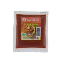 ราคา น้ำใจ น้ำพริกแกงส้ม 100 กรัม (2 ชิ้น) (334820-608801010)