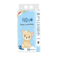 ราคา นีโน่ กระดาษทิชชู่อเนกประสงค์แบบแขวนผนัง หนา 4 ชั้น 1,280 แผ่น/แพ็ก (ยกลังมี 4 แพ็ก) (360062-651762010)