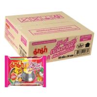 ราคา มาม่าเส้นหมี่ซอง รสเย็นตาโฟต้มยำหม้อไฟ 55 กรัม (กล่อง 30 ซอง) (507205-436199010)