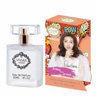 ราคา VIVIAN น้ำหอม PARFUM LILY 30 มล. กลิ่น PRINCESS 20 SO CUTE สดใส-น่ารัก (560239-531784010)