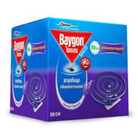 ราคา ไบกอน ยาจุดกันยุง กลิ่นลาเวนเดอร์ 50 ขด (481659-393502010)