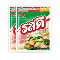 ราคา รสดี ซุปผงรสหมู 155 กรัม (482356-394566010)