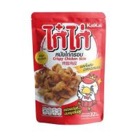 ราคา OTOP ไก๋ไก่ หนังไก่กรอบรสดั้งเดิม 32 กรัม (แพ็ก 4 ชิ้น) (516373-453070010)