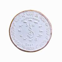 ราคา เทพเจ้าไฉ่ซิงเอี๊ย ปางมหาเศรษฐีชัมภล เนื้อกระเบื้องเคลือบ สีเหลืองเฟื่องฟู ปี51 (510120-441062010)