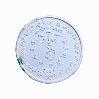 ราคา เทพเจ้าไฉ่ซิงเอี๊ย ปางมหาเศรษฐีชัมภล เนื้อกระเบื้องเคลือบ สีเขียวเหนี่ยวทรัพย์ ปี51 (510119-441060010)