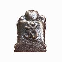 ราคา พระพิฆเนศวิเศษลาภ พิมพ์หลักเมือง เนื้อทองแดงรมดำ (510104-441044010)