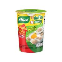 ราคา คนอร์บิ๊กคัพโจ๊กถ้วย รสหมู 45 กรัม (แพ็ก 3 ถ้วย) (481375-393179010)