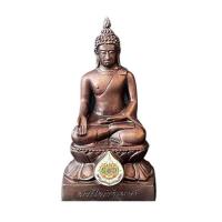ราคา พระไพรีพินาศ ภปร เนื้อโลหะรมดำ หน้าตัก 3 นิ้ว ปี42 (332060-700923010)