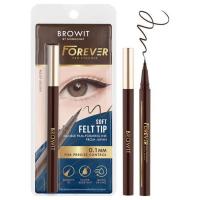 ราคา Browit อายไลเนอร์ Forever Pro Eyeliner 0.55 มล. (340876-704430010)