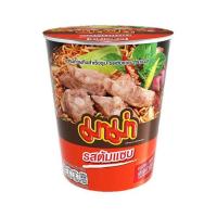 ราคา มาม่าคัพ รสต้มแซ่บ 60 กรัม แพ็ก 6 ถ้วย (481341-393142010)
