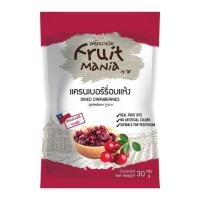 ราคา ฟรุ๊ตมาเนีย แครนเบอร์รี่อบแห้ง 30 กรัม (แพ็ก 6 ชิ้น) (451690-349367010)