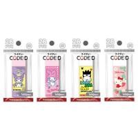 ราคา CODE:D ยางลบ 2B คละลาย Sanrio (แพ็ก 4 ชิ้น) (343654-705177010)