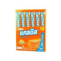 ราคา แคลชีส เวเฟอร์สอดไส้ครีมรสชีส 8.5 กรัม (แพ็ก 24 ชิ้น) (506866-435661010)