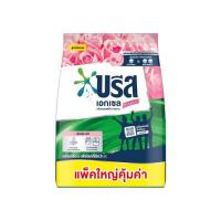 ราคา บรีสเอกเซล ผงซักฟอก ซิกเนเจอร์ ชมพู 1800 กรัม (460980-364227010)