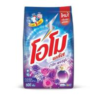 ราคา โอโมพลัส ผงซักฟอก ปารีสเพอร์ฟูม 600 กรัม (แพ็ก 3 ชิ้น) (455073-355012010)