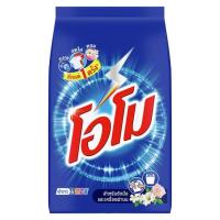 ราคา โอโม ผงซักฟอก 1700 กรัม (404445-156282050)