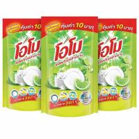 ราคา โอโม น้ำยาล้างจาน 400 มล. (334959-669767010)