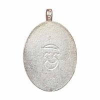 ราคา เหรียญหล่อ ลพ.พัฒน์ ปุญฺญกาโม เนื้อเงิน (578579-563882010)