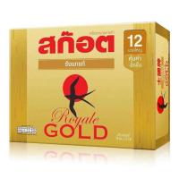 ราคา สก๊อต รังนกแท้ รอเยล โกลด์ 70 มล แพ็ก 12 ขวด