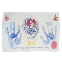 ราคา ผ้ายันต์พระแม่ธรณี เล็ก ถุงเงินโรงกษาปณ์ ปั๊มลายมือหลวงปู่เจ (362701-656296010)