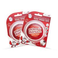 ราคา ThaiKK เทปกาวสองหน้าแบบใส Nano Magic Tape 21mmx2m (แพ็ก 2 ม้วน) (587923-581888010)