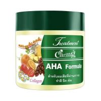 ราคา แคริ่ง ทรีทเม้นท์บำรุงผม เอเอชเอ ฟอมูล่า (เขียว) 500 มล. (480003-391133010)