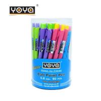 ราคา ปากกาลูกลื่นน้ำเงิน 0.6 มม. YOYA 1081 (แพ็ก50ด้าม) (457206-357810010)